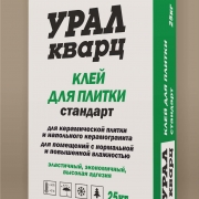 Посмотреть крупнее