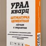 Посмотреть крупнее