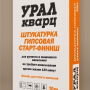 Посмотреть крупнее