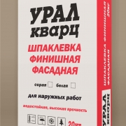 Посмотреть крупнее