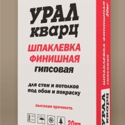 Посмотреть крупнее