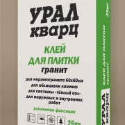 Посмотреть крупнее