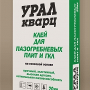 Посмотреть крупнее