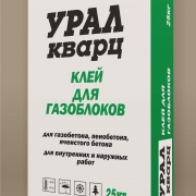 Посмотреть крупнее