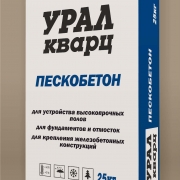 Посмотреть крупнее