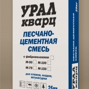 Посмотреть крупнее