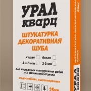 Посмотреть крупнее