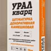 Посмотреть крупнее